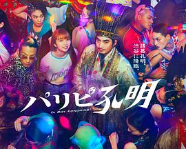 隆德智能网站优化方案