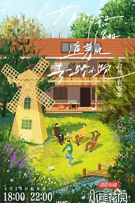 seo软件哪个最好用