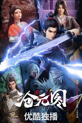 汕尾网站优化怎么样